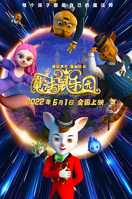 日韩欧美一区二区三区免费观看